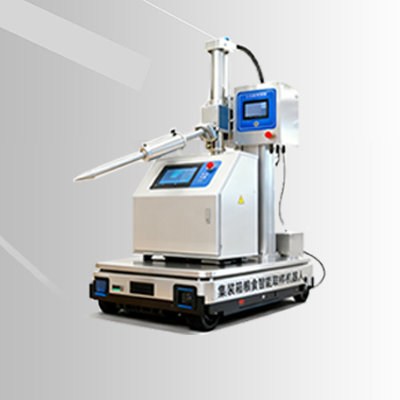 集装箱粮食智能取样机器人